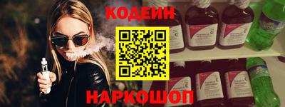 гидропоника Ставрополь