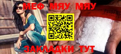 PSILOCYBIN Старая Купавна