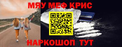 гидропоника Ставрополь