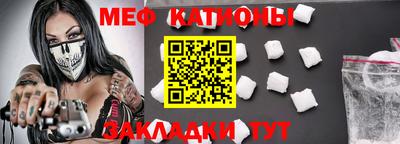 PSILOCYBIN Старая Купавна