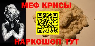 PSILOCYBIN Старая Купавна