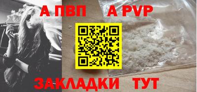 гидропоника Ставрополь