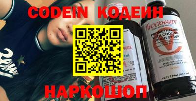 метадон Среднеуральск