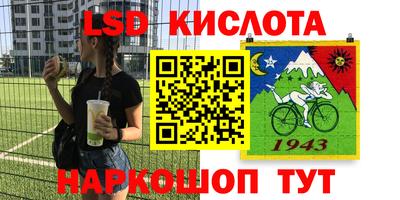 метадон Среднеуральск