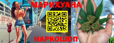 гидропоника Ставрополь
