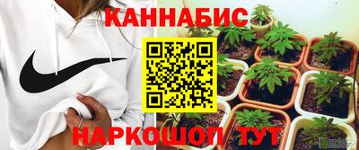 PSILOCYBIN Старая Купавна