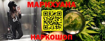 PSILOCYBIN Старая Купавна