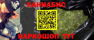 метадон Среднеуральск