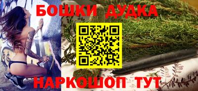 метадон Среднеуральск