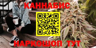 PSILOCYBIN Старая Купавна