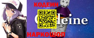 метадон Среднеуральск