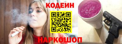 метадон Среднеуральск