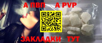 PSILOCYBIN Старая Купавна