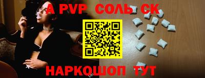 метадон Среднеуральск