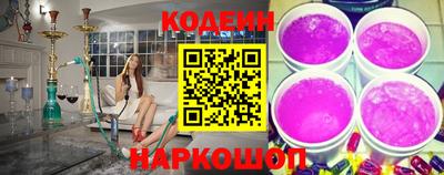 метадон Среднеуральск