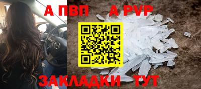 PSILOCYBIN Старая Купавна