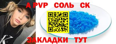метадон Среднеуральск