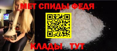 PSILOCYBIN Старая Купавна