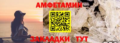 PSILOCYBIN Старая Купавна