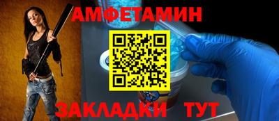 PSILOCYBIN Старая Купавна