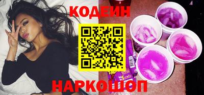 метадон Среднеуральск