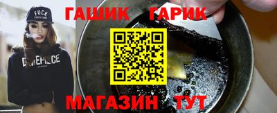 гидропоника Ставрополь