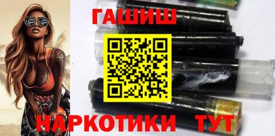 гидропоника Ставрополь