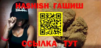 PSILOCYBIN Старая Купавна