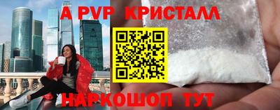 метадон Среднеуральск