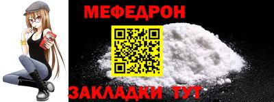 метадон Среднеуральск