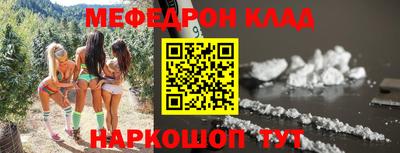 PSILOCYBIN Старая Купавна