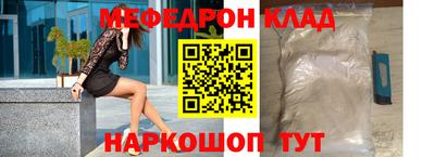 гидропоника Ставрополь